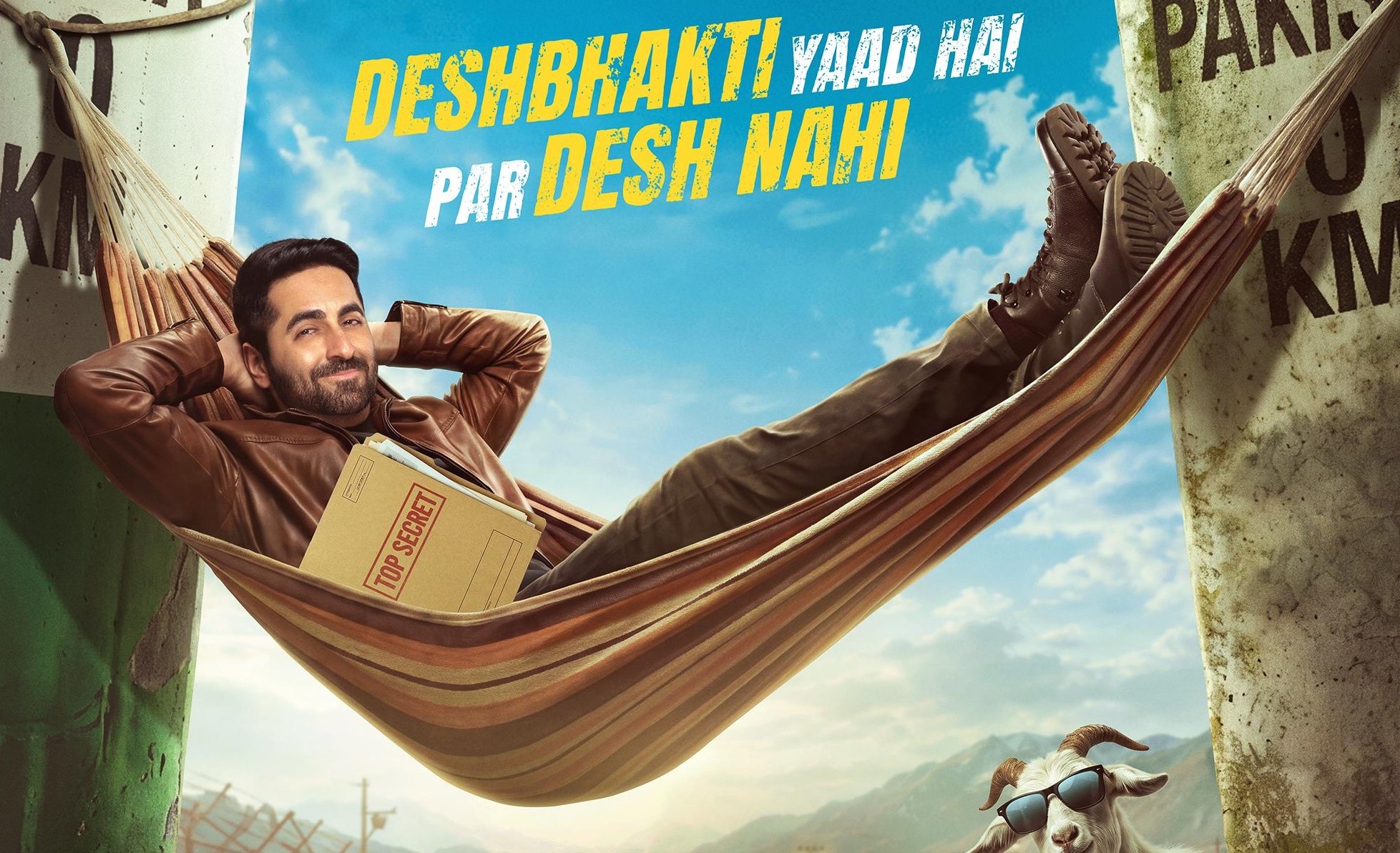 Udta Teer trailer